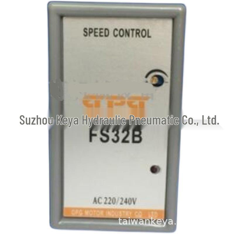 Revised GPG FS32B AC Motor Speed Controller (220V/240V)
Revised GPG FS32B AC Motor Speed Controller (220V/240V)