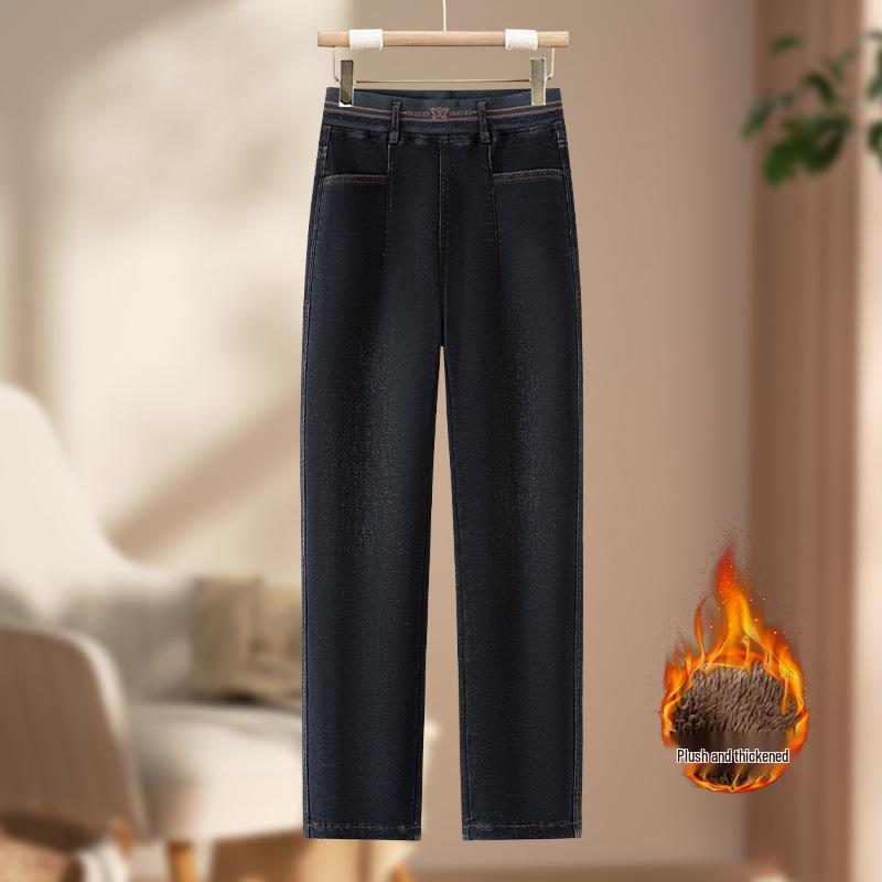 Women s Winter Fleece-Lined Retro Harem Jeans - Ribbed Elastic Waist, Blue Thickened Cigarette Carrot Pants 31
Women s Winter Fleece-Lined Retro Harem Jeans - Ribbed Elastic Waist, Blue Thickened Cigarette Carrot Pants 31