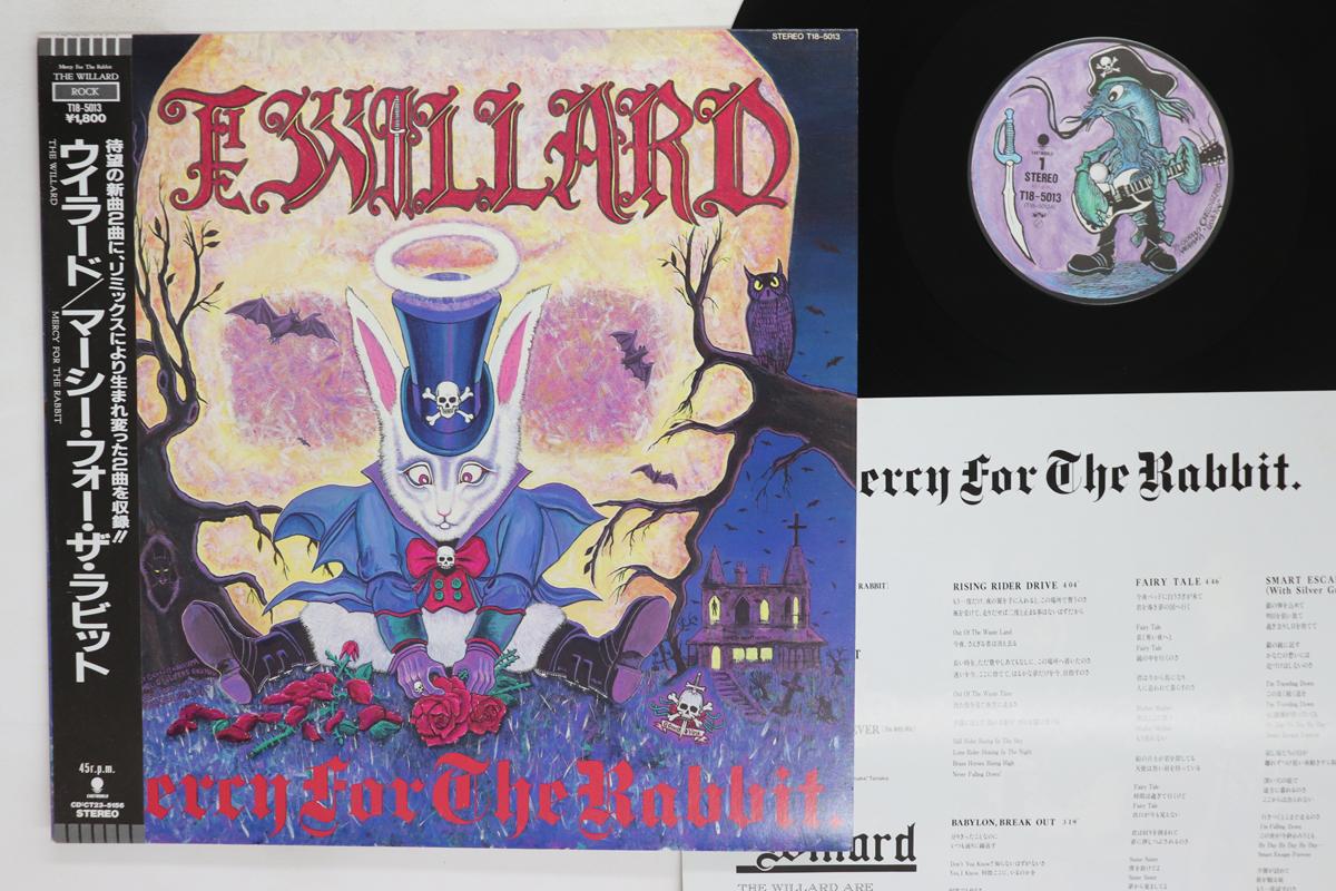 12inch Record WILLARD Mercy For The Rabbit T185013 EASTWORLD 1988 Japan Obi Japanese PopRock Used
12inch Record WILLARD Mercy For The Rabbit T185013 EASTWORLD 1988 Japan Obi Japanese PopRock Used