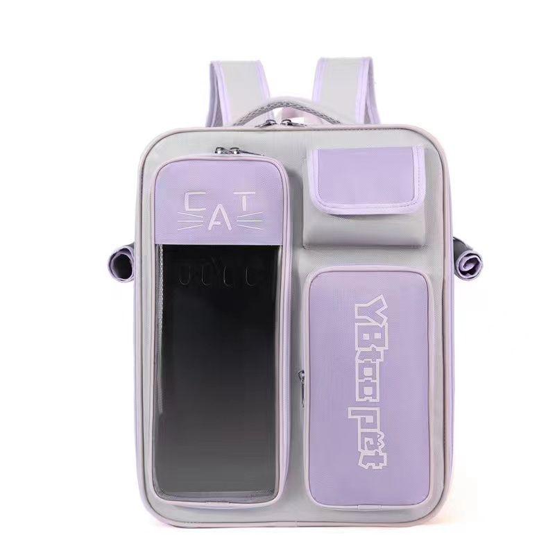 Breathable Large Capacity Foldable Pet Backpack - Transparent Double Shoulder Bag for Cats & Dogs фіолетовий
Breathable Large Capacity Foldable Pet Backpack - Transparent Double Shoulder Bag for Cats & Dogs фіолетовий