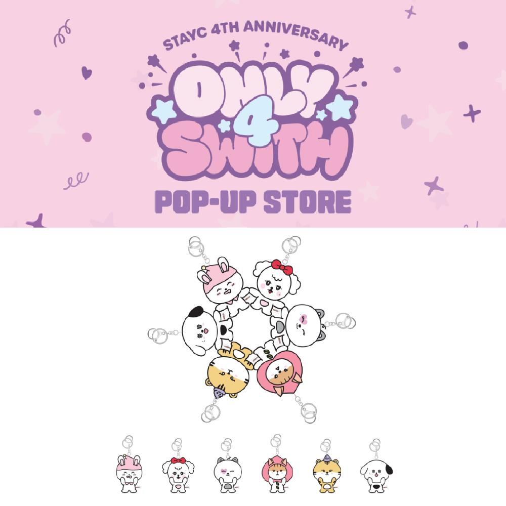 Предварительный заказ STAYC 4th Anniversary ONLY 4 SWITH POP-UP Store MD Magnet Plush Keyring TTUKKUMI
Предварительный заказ STAYC 4th Anniversary ONLY 4 SWITH POP-UP Store MD Magnet Plush Keyring TTUKKUMI
