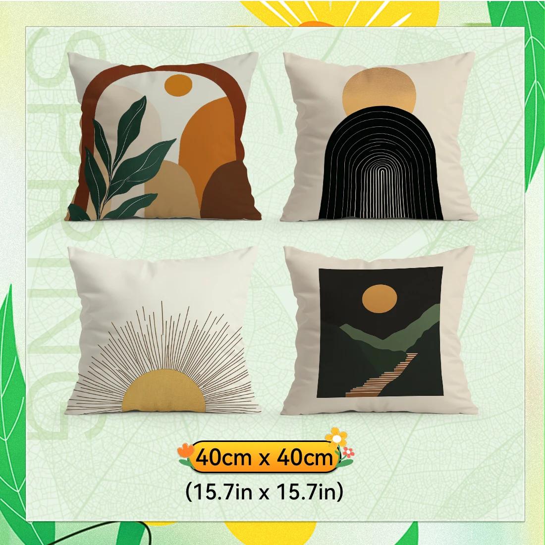 4pcs/set Bohemian abstract patterns Cushions Pillowcase Polyester Cushion Cover Throw Pillow Pillowcover Home Car Sofa Decor
4pcs/set Bohemian abstract patterns Cushions Pillowcase Polyester Cushion Cover Throw Pillow Pillowcover Home Car Sofa Decor