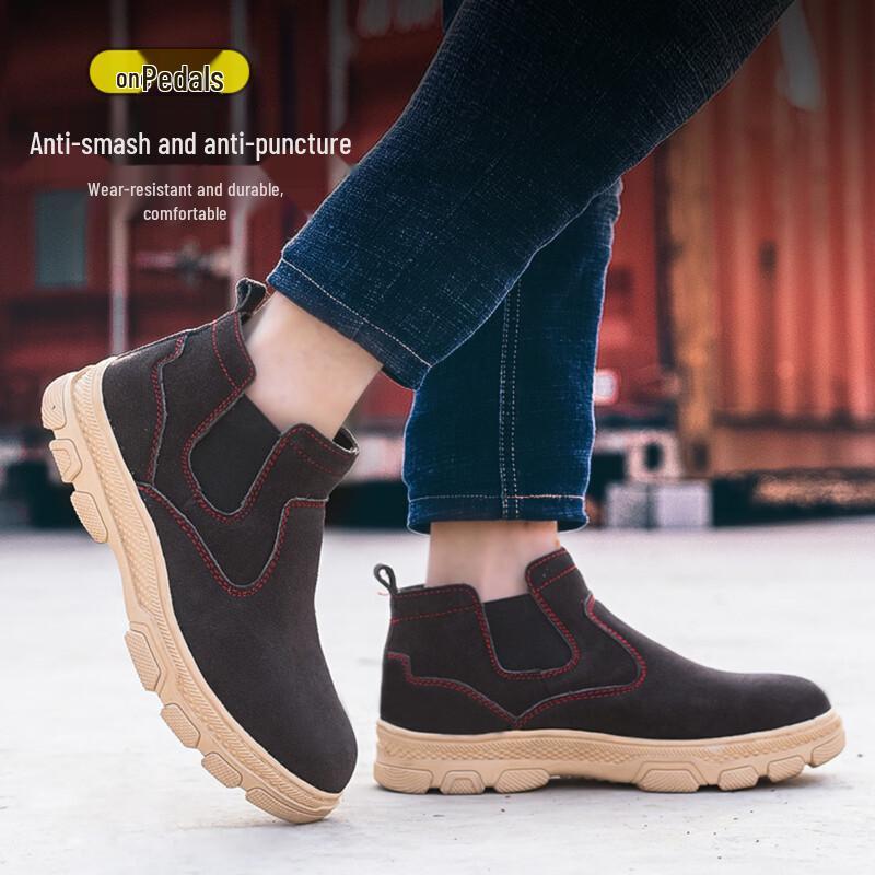 Alliance Messenger Breathable Work Safety Shoes 36-37
Alliance Messenger Breathable Work Safety Shoes 36-37