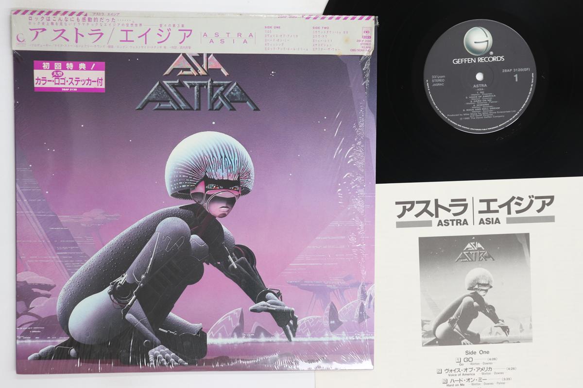 LP Record ASIA Astra 28AP3120 GEFFEN 1985 Japan Obi Rock Used
LP Record ASIA Astra 28AP3120 GEFFEN 1985 Japan Obi Rock Used