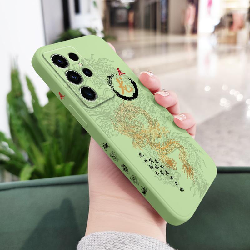 Flying Dragon Phone Case For Samsung Galaxy S25 S24 S23 S22 S21 S20 S10 Ultra Plus FE Note 20 Ultra 10 Plus Cover Galaxy S24FE світло-зелений колір
Flying Dragon Phone Case For Samsung Galaxy S25 S24 S23 S22 S21 S20 S10 Ultra Plus FE Note 20 Ultra 10 Plus Cover Galaxy S24FE світло-зелений колір