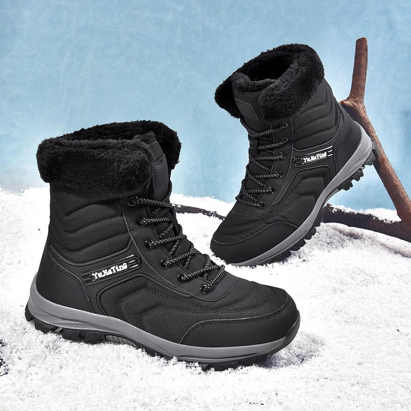 Winter large size snow boots plush warm cotton shoes wear-resistant windproof sports outdoor short boots medium tube high-top shoes 47 чорний
Winter large size snow boots plush warm cotton shoes wear-resistant windproof sports outdoor short boots medium tube high-top shoes 47 чорний