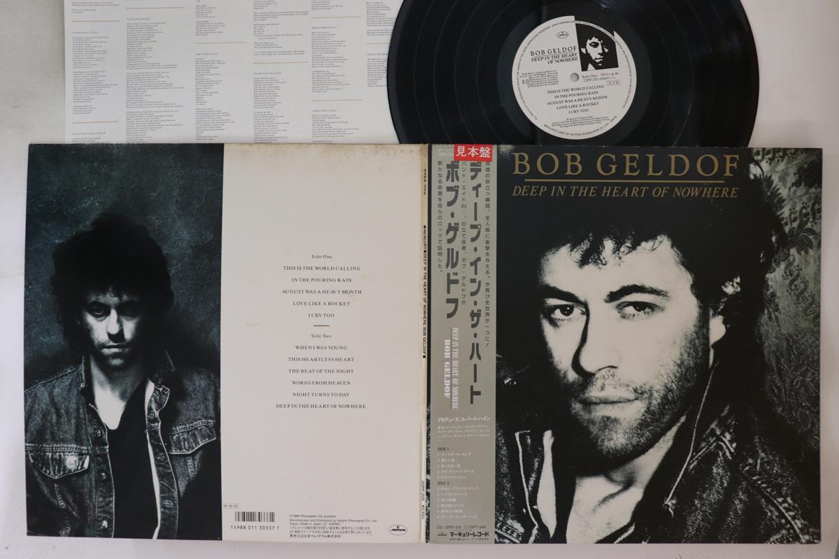 LP Record BOB GELDOF Deep In The Heart Of Nowhere 25PP205PROMO MERCURY Japan Obi Rock Used
LP Record BOB GELDOF Deep In The Heart Of Nowhere 25PP205PROMO MERCURY Japan Obi Rock Used
