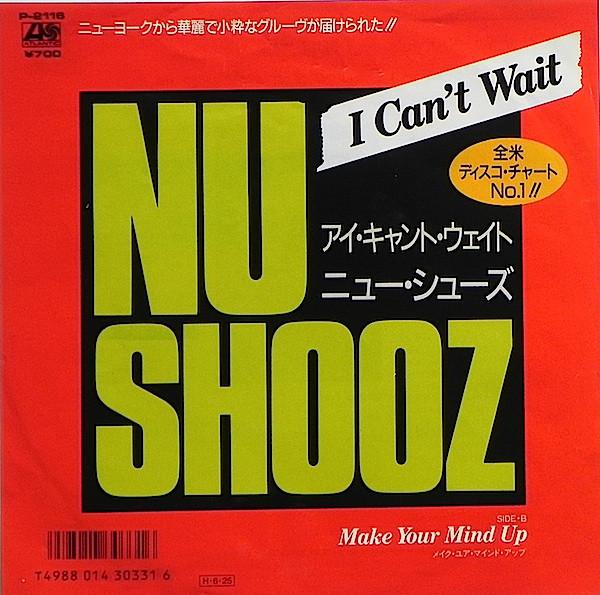 7inch Record NU SHOOZ - I Can t Wait / Make Your Mind Up P2116 ATLANTIC 1986 Japan Dance & Electronica Used
7inch Record NU SHOOZ - I Can t Wait / Make Your Mind Up P2116 ATLANTIC 1986 Japan Dance & Electronica Used