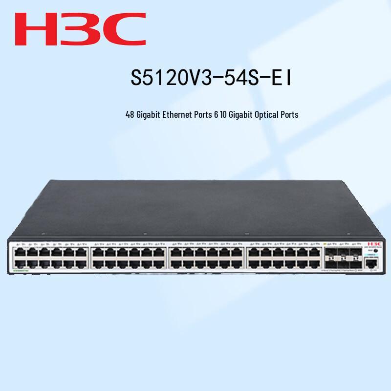 H3C S5120V3-54S-EI Enterprise Layer 3 Aggregation Switch
H3C S5120V3-54S-EI Enterprise Layer 3 Aggregation Switch