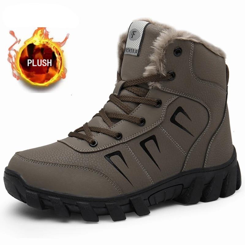 Sepatu bot pendek musim dingin pria wanita, sepatu bot salju Ankle tebal Hangat Tahan Air унисекс luar ruangan antiselip kasual
Sepatu bot pendek musim dingin pria wanita, sepatu bot salju Ankle tebal Hangat Tahan Air унисекс luar ruangan antiselip kasual