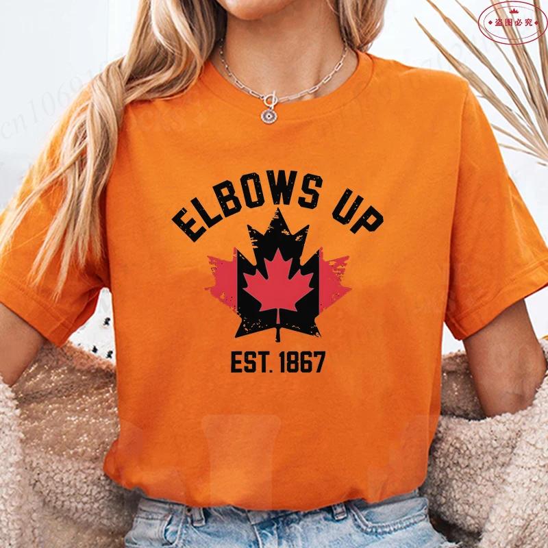 Elbows Up Canada Women T-Shirt Funny Retro Canada Not 51st State Canadian Proud Tops Summer Short Sleeve Tees Female Clothing 4XL
Elbows Up Canada Women T-Shirt Funny Retro Canada Not 51st State Canadian Proud Tops Summer Short Sleeve Tees Female Clothing 4XL