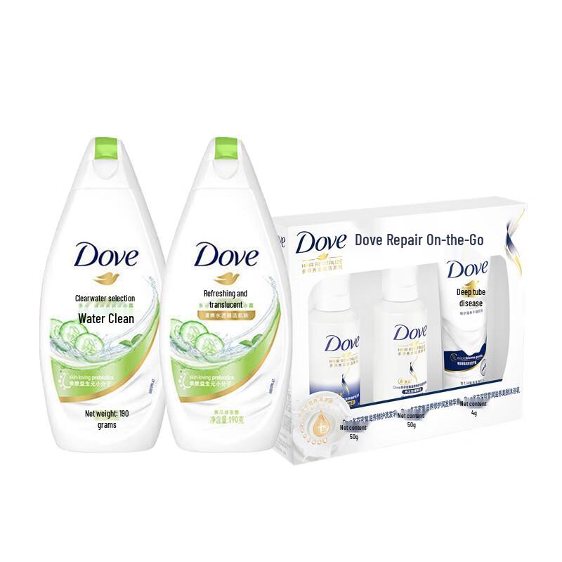 Dove Intensive Repair Travel Set & Shower Gel Bundle
Dove Intensive Repair Travel Set & Shower Gel Bundle