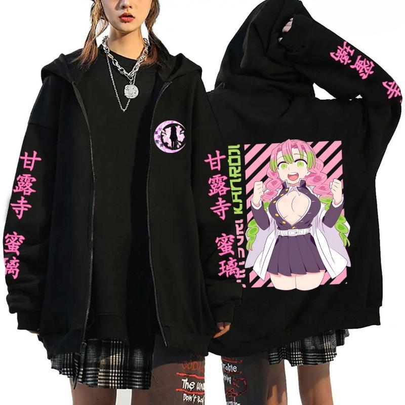 Anime Style Printed Hooded Sweatshirt Cartoon Zipper Hooded Sweatshirt Men s Zipper Pullover Harajuku 2XL
Anime Style Printed Hooded Sweatshirt Cartoon Zipper Hooded Sweatshirt Men s Zipper Pullover Harajuku 2XL