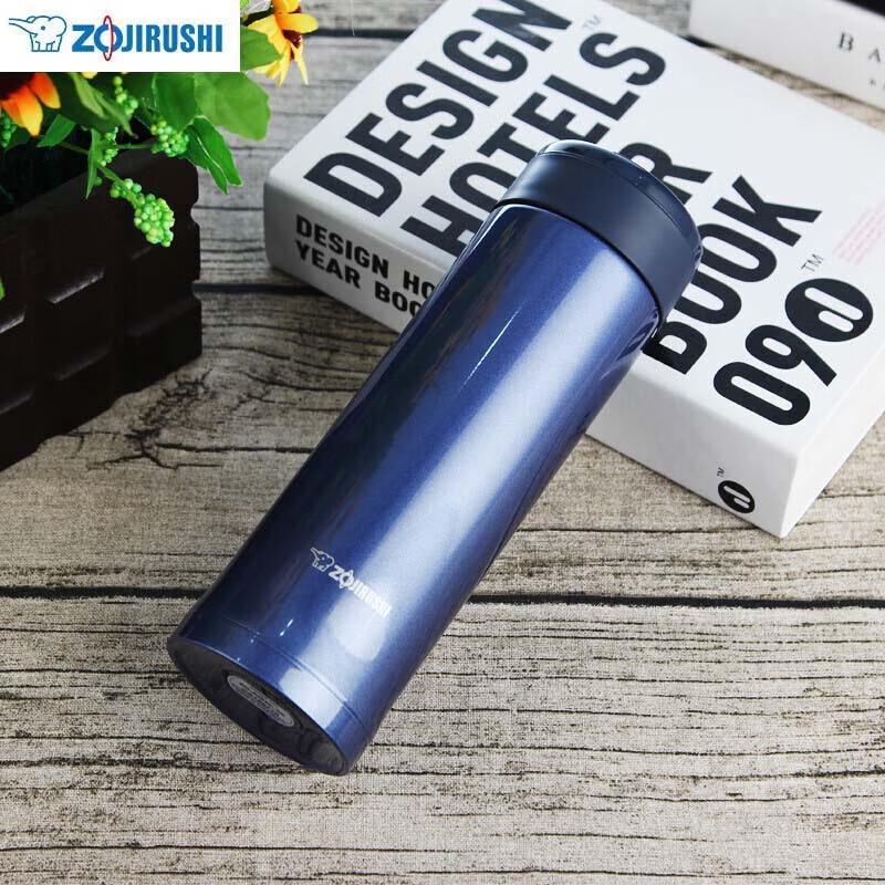 ZO JIRUSHI Stainless Steel Vacuum Insulated Thermal Mug
ZO JIRUSHI Stainless Steel Vacuum Insulated Thermal Mug