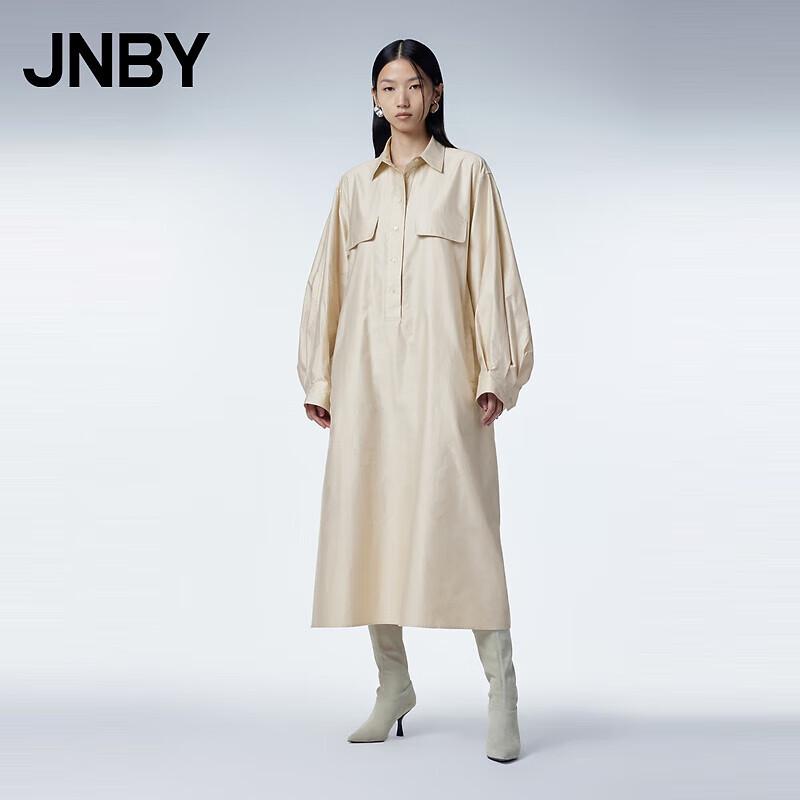 JNBY 2023 Fall A-Line Lapel Button Dress M
JNBY 2023 Fall A-Line Lapel Button Dress M