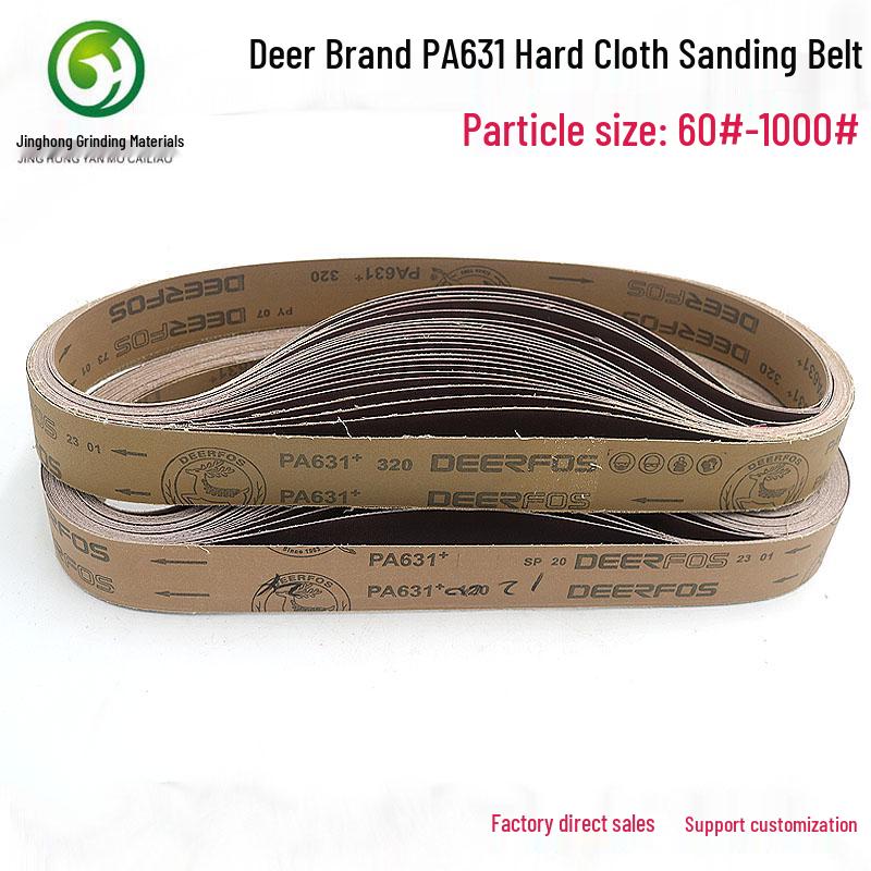 Deer Brand PA631 Waterproof Aluminum Oxide Sanding Belt for Zinc and Stainless Steel 1200*50 mm, Grit 80
Deer Brand PA631 Waterproof Aluminum Oxide Sanding Belt for Zinc and Stainless Steel 1200*50 mm, Grit 80
