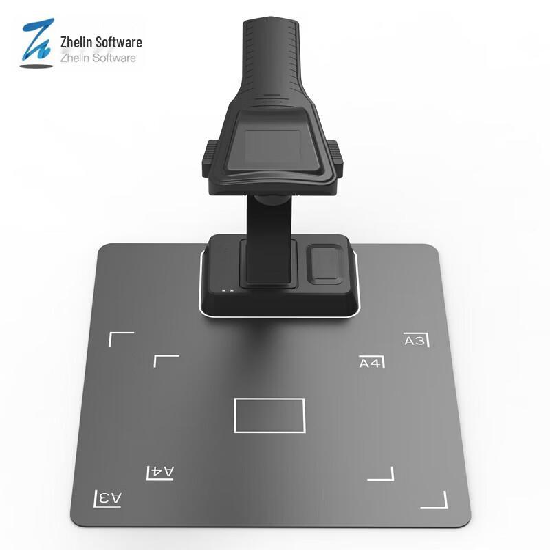 Zhelin ZL-XIO2400 24MP A3 Document Scanner CN plug (adapter included)
Zhelin ZL-XIO2400 24MP A3 Document Scanner CN plug (adapter included)