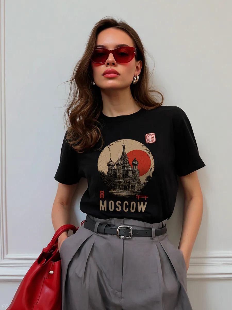 Oversized Moscow T-shirt in Japanese style 4XL
Oversized Moscow T-shirt in Japanese style 4XL