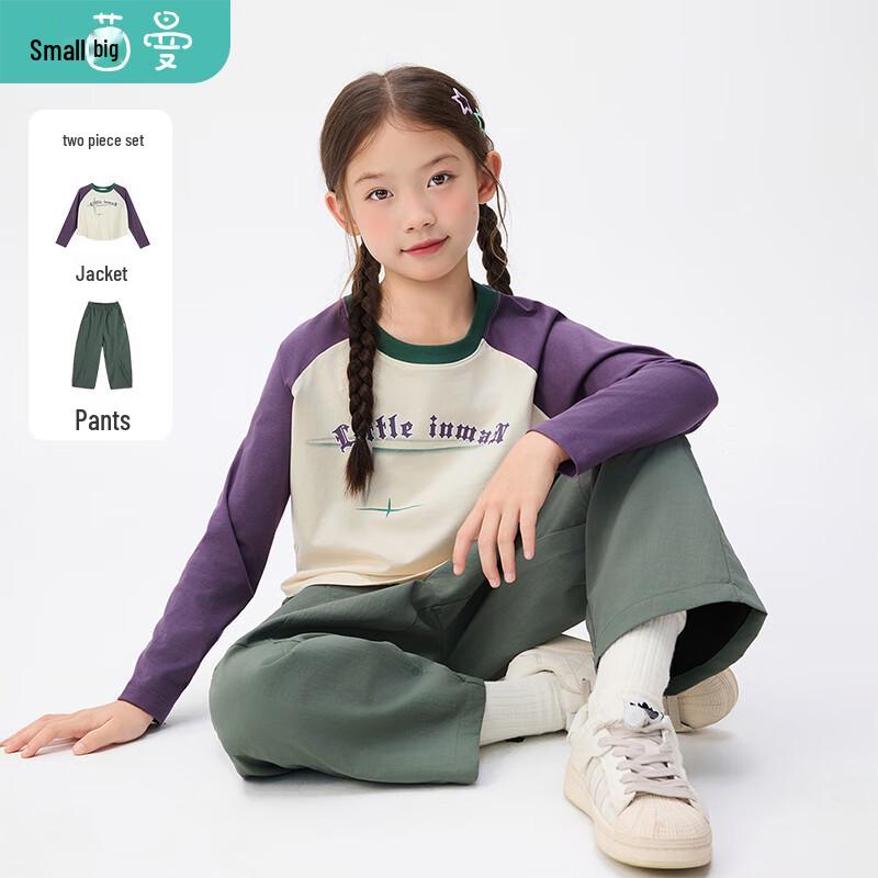 Girls Pure Cotton Long-Sleeve T-Shirt & Pants Set 150
Girls Pure Cotton Long-Sleeve T-Shirt & Pants Set 150