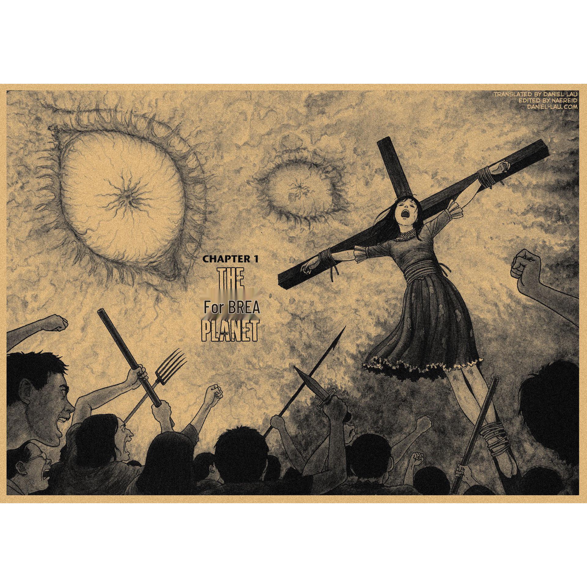 Junji Ito Japanese Manga Retro Kraft Paper Poster for Cafe or Bar Wall Art Decor 293. 29.7X42cm (A3 size)
Junji Ito Japanese Manga Retro Kraft Paper Poster for Cafe or Bar Wall Art Decor 293. 29.7X42cm (A3 size)
