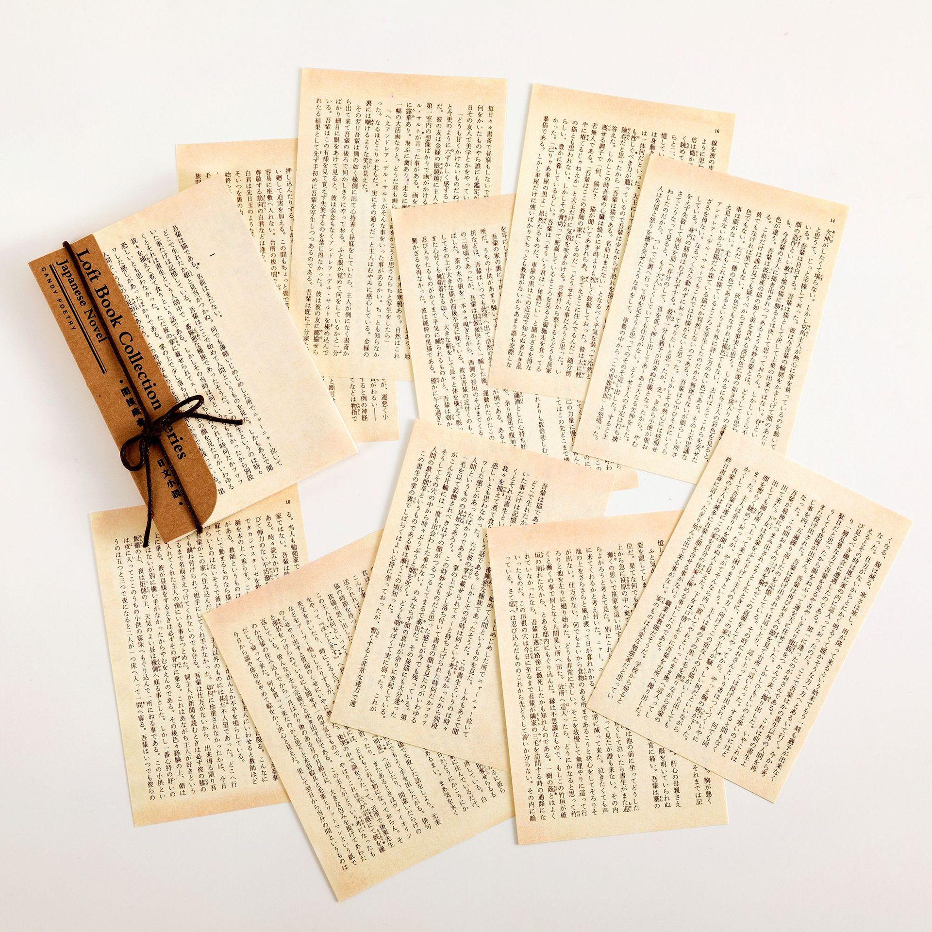 60Pcs Vintage Nostalgic Book Material Paper Journal Scrapbook Collage Base Paper Literary Retro DIY Decor Paper
60Pcs Vintage Nostalgic Book Material Paper Journal Scrapbook Collage Base Paper Literary Retro DIY Decor Paper