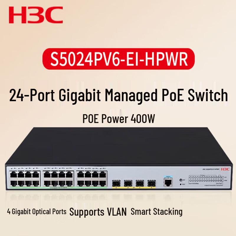 H3C S5024PV6-EI-PWR 24-Port Gigabit Managed PoE Network Switch
H3C S5024PV6-EI-PWR 24-Port Gigabit Managed PoE Network Switch