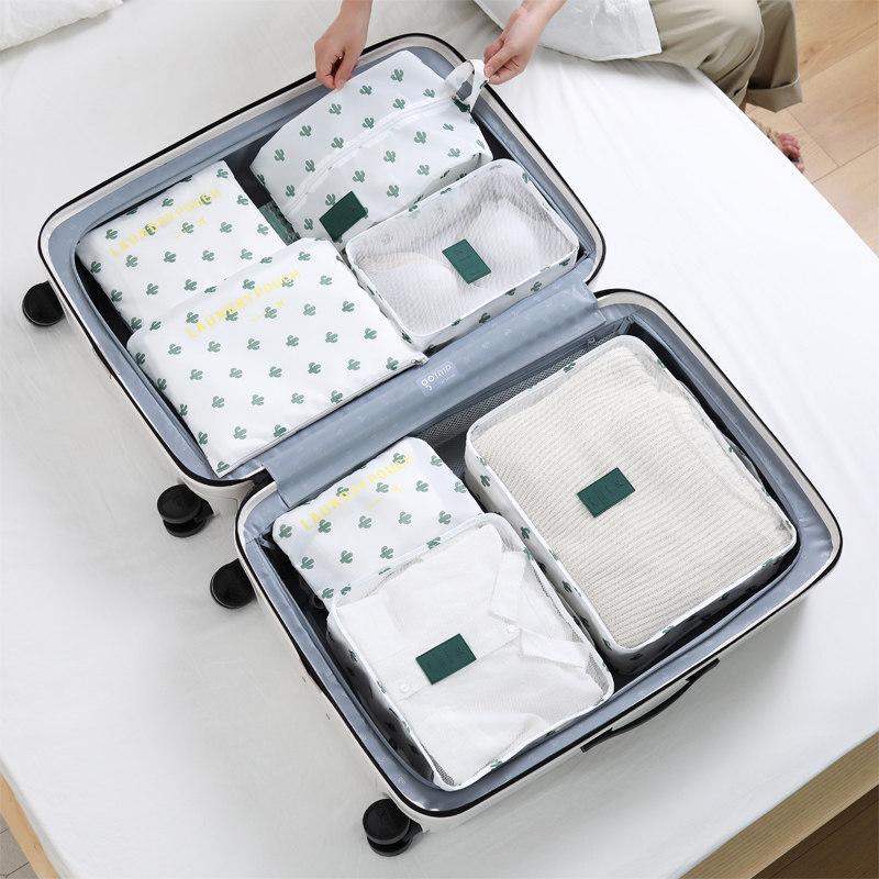 7-Piece Travel Luggage Organizer Bag Set One Size
7-Piece Travel Luggage Organizer Bag Set One Size