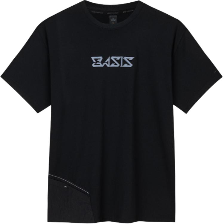 Anta Champion All-Weather Series Letter Round Neck Comfortable Breathable Casual Short Sleeve T-Shirt Men Tops Basic-Black 152430113-4 M
Anta Champion All-Weather Series Letter Round Neck Comfortable Breathable Casual Short Sleeve T-Shirt Men Tops Basic-Black 152430113-4 M