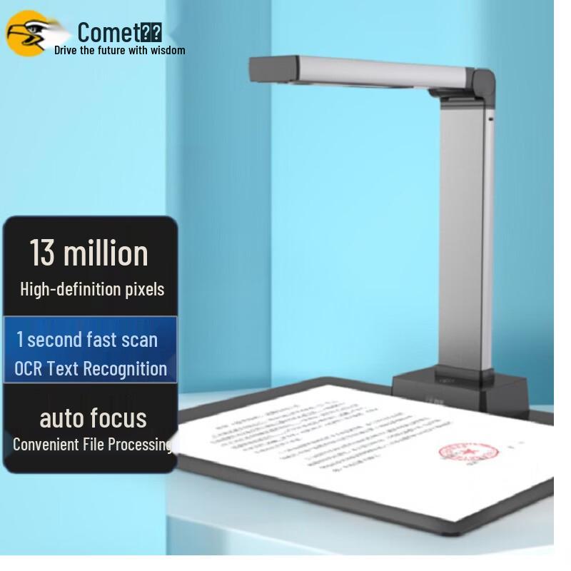 Kemai A5412 13MP A4 Document Camera Scanner CN plug (adapter included)
Kemai A5412 13MP A4 Document Camera Scanner CN plug (adapter included)