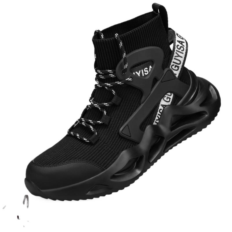 Обувь противоударные противоударные дышащие туфли со стальным носком высокие удобные мягкие подошвы защитная обувь 46
Обувь противоударные противоударные дышащие туфли со стальным носком высокие удобные мягкие подошвы защитная обувь 46