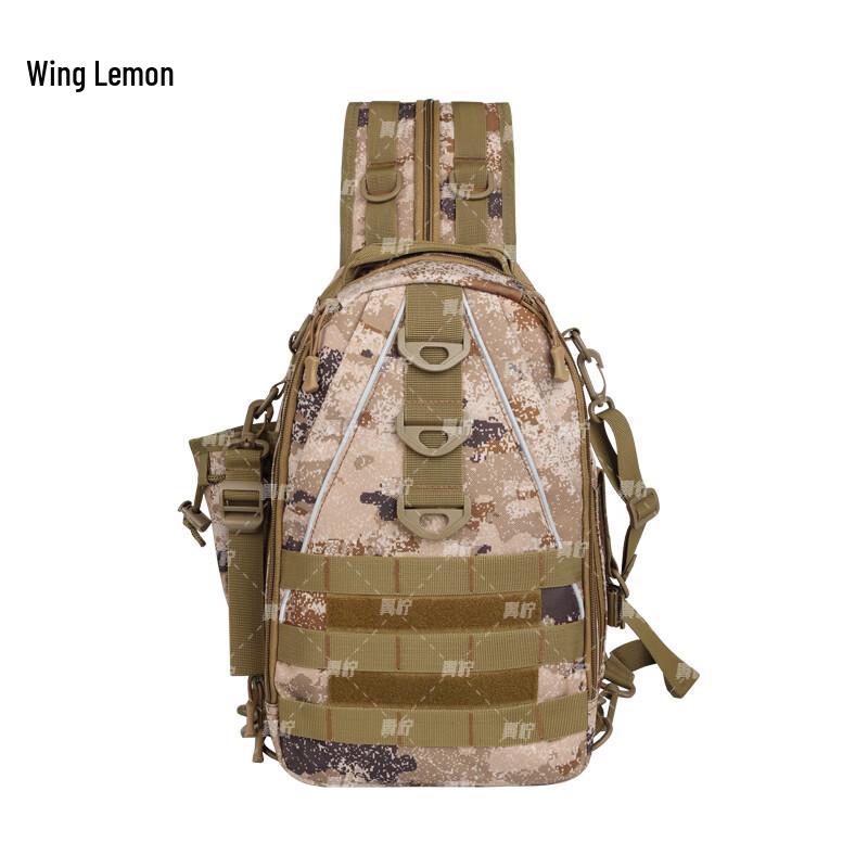 Yining Outdoor Multi-functional Fishing Lure Backpack
Yining Outdoor Multi-functional Fishing Lure Backpack