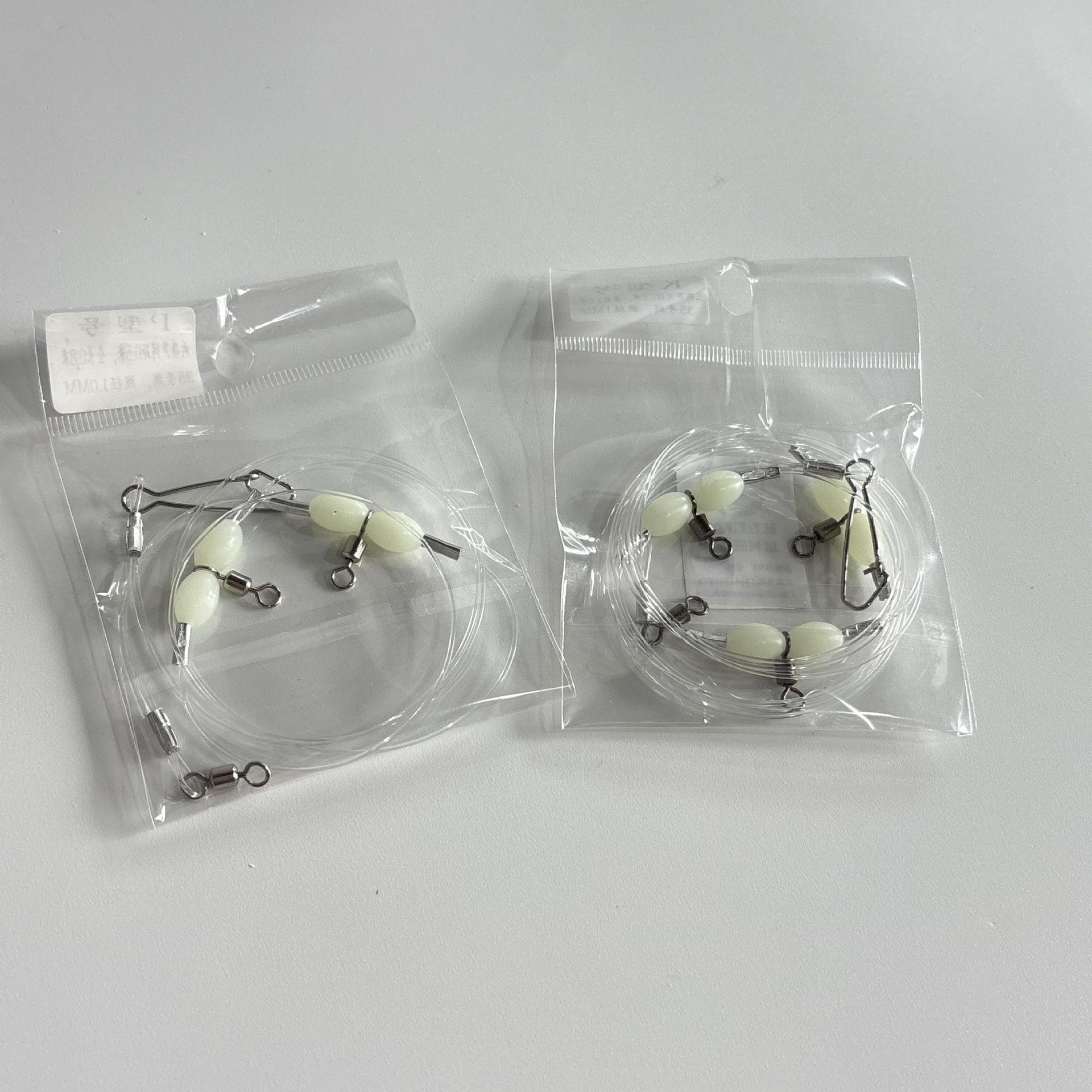 Світловідбиваючий регульований оснащення для морської риболовлі з рухомими поплавками, гачками на волосіні та просторовими намистинами для риболовлі з човна, у відкритому морі та біля берега. 40cm, 1 hook
Світловідбиваючий регульований оснащення для морської риболовлі з рухомими поплавками, гачками на волосіні та просторовими намистинами для риболовлі з човна, у відкритому морі та біля берега. 40cm, 1 hook