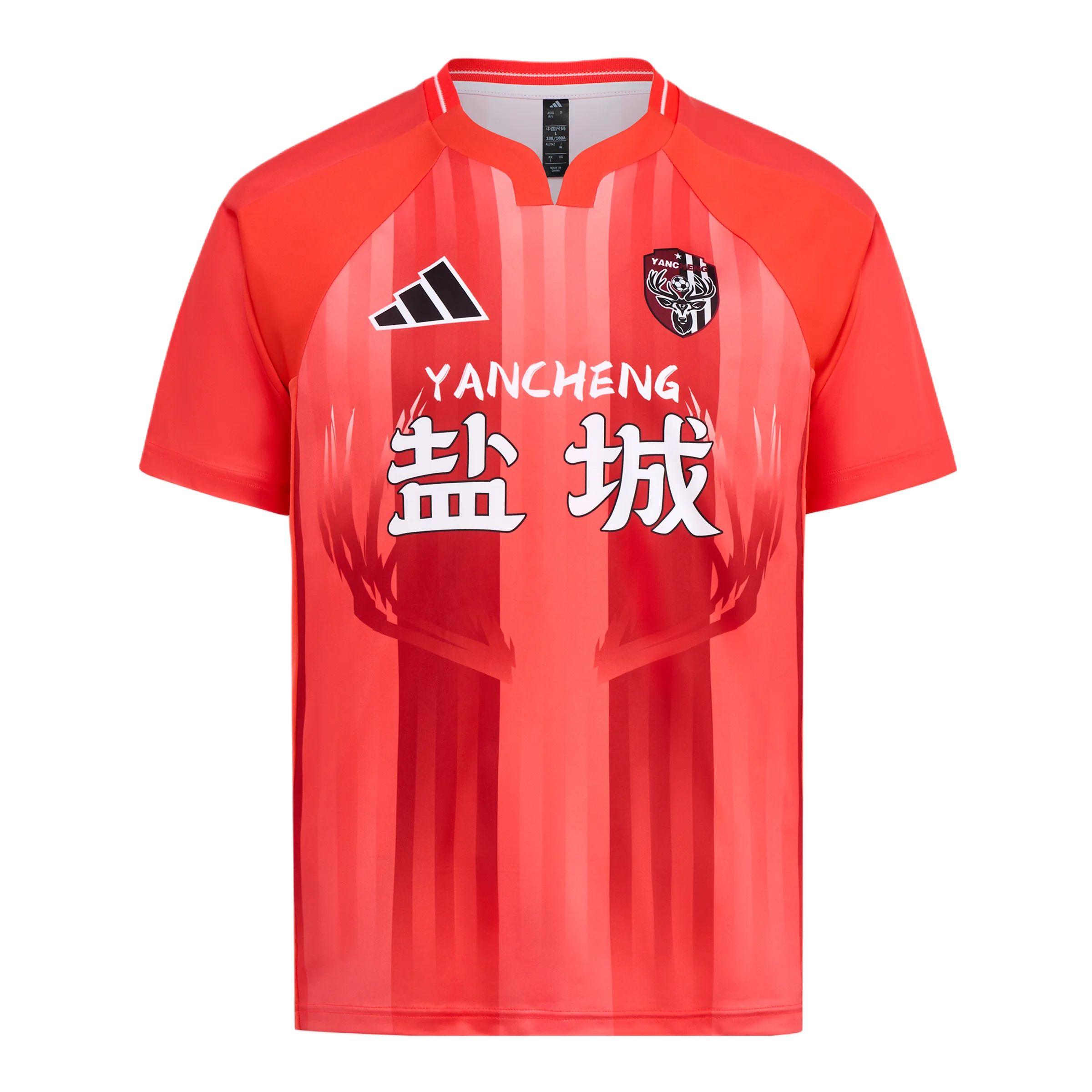 Adidas SC YAN CHENG HOME FANS Soccer Jersey Unisex LF8619 S
Adidas SC YAN CHENG HOME FANS Soccer Jersey Unisex LF8619 S