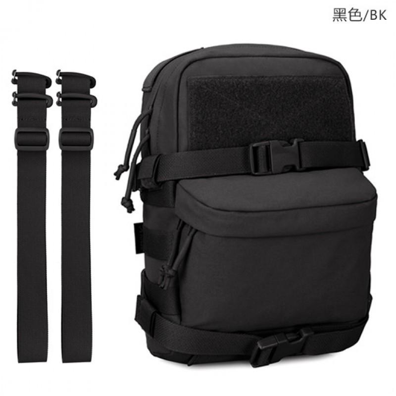 Hot Mining Outdoor Military Fan Water Bag Lightweight Vest Hose Backpack Molle Accessories
Hot Mining Outdoor Military Fan Water Bag Lightweight Vest Hose Backpack Molle Accessories