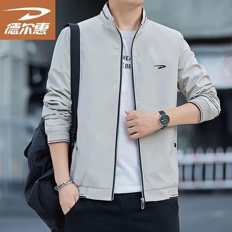 Deerhui Men s Casual Stand-up Collar Jacket XL
Deerhui Men s Casual Stand-up Collar Jacket XL