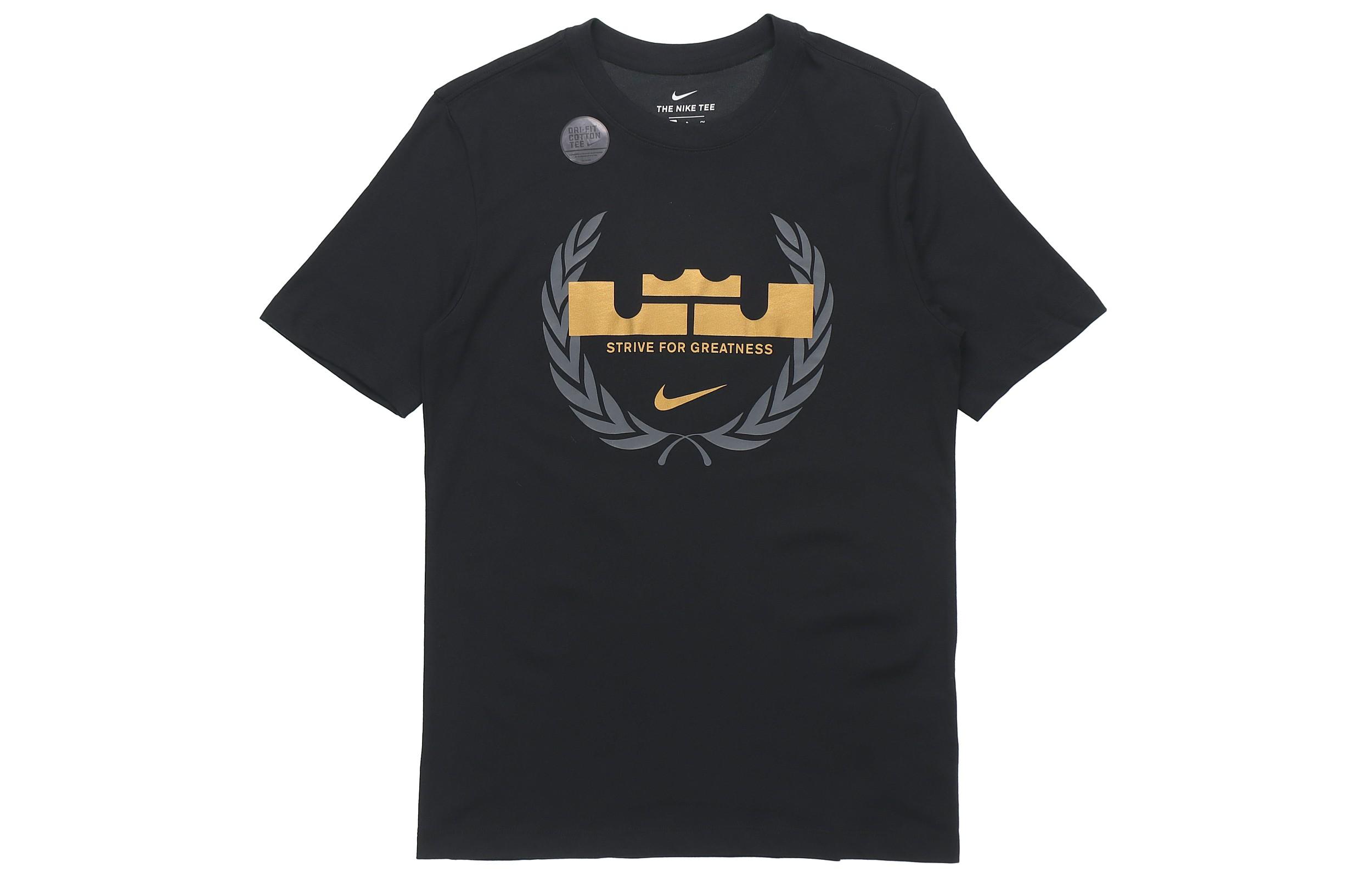 Nike T Shirts Men s Black Crew Neck Moderate Straight Fit CV2048-010 M
Nike T Shirts Men s Black Crew Neck Moderate Straight Fit CV2048-010 M