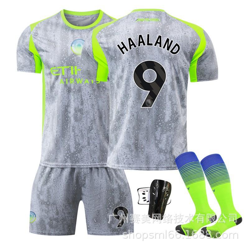 2526 Manchester City Two Passengers No. 9 Harland Jersey 47 Forden Children s Football Set Men s 7 Malmush XL
2526 Manchester City Two Passengers No. 9 Harland Jersey 47 Forden Children s Football Set Men s 7 Malmush XL