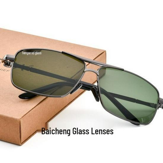 2024 Double Bridge Metal Sunglasses with Tempered Glass Lens Dark Green Lens
2024 Double Bridge Metal Sunglasses with Tempered Glass Lens Dark Green Lens