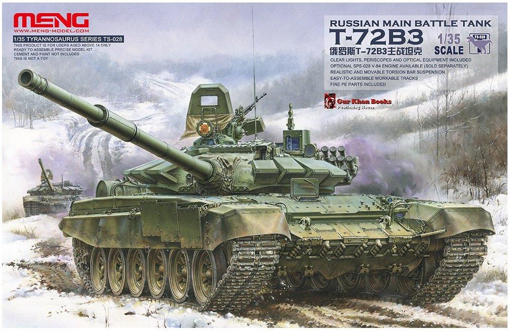 Meng Model Russian Army Russian Main Battle Tank Plastic Model MTS028 1/35 T-72B3
Meng Model Russian Army Russian Main Battle Tank Plastic Model MTS028 1/35 T-72B3