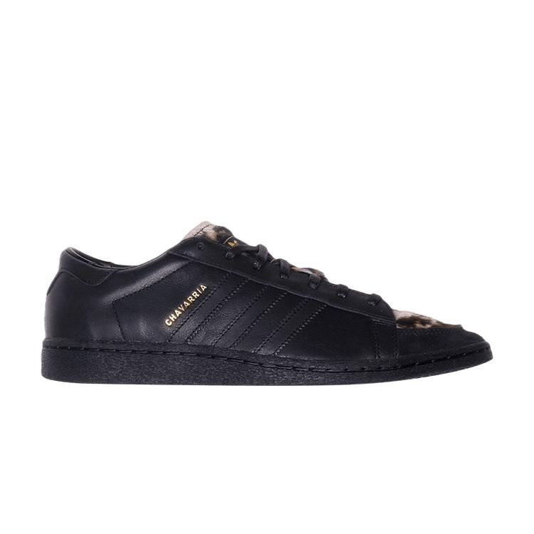 adidas Willy Chavarria x Jabbar Dress Low Black Leopard Unisex Sneakers Leopard-Print HQ4859 42⅔
adidas Willy Chavarria x Jabbar Dress Low Black Leopard Unisex Sneakers Leopard-Print HQ4859 42⅔