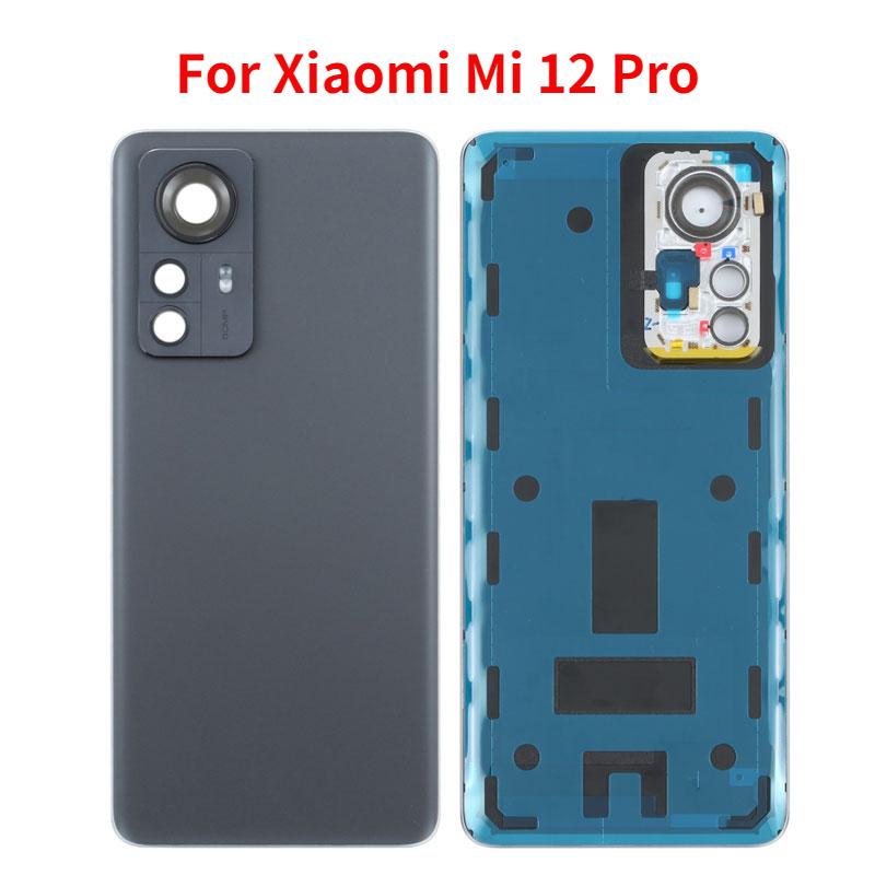 Оригинальное заднее стекло для заднего корпуса аккумуляторной батареи Xiaomi Mi 12 Pro с камерой
Оригинальное заднее стекло для заднего корпуса аккумуляторной батареи Xiaomi Mi 12 Pro с камерой