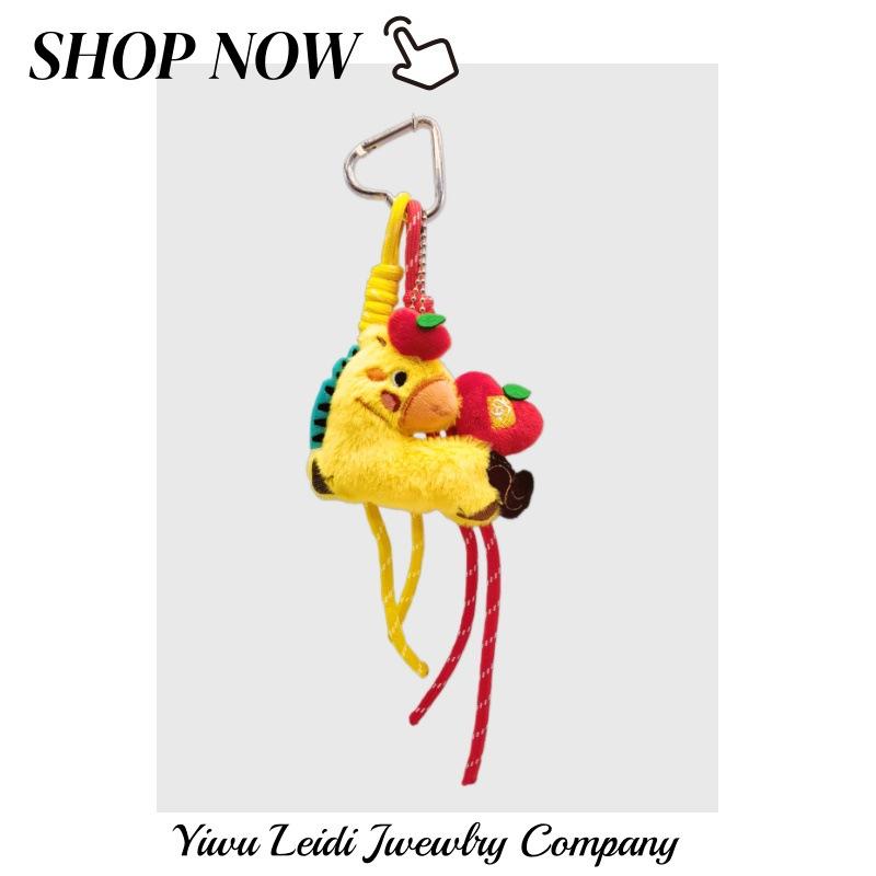 Horse Pendant Plush Pony Doll Fashion Versatile Small Gift Car Keychain Bag Pendant жовтий
Horse Pendant Plush Pony Doll Fashion Versatile Small Gift Car Keychain Bag Pendant жовтий
