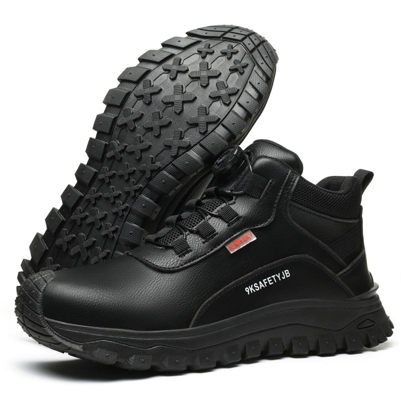 waterproof work shoes men protective shoes anti-slip leather safety shoes men safety shoes plastic toe safety sneakers for work 37
waterproof work shoes men protective shoes anti-slip leather safety shoes men safety shoes plastic toe safety sneakers for work 37