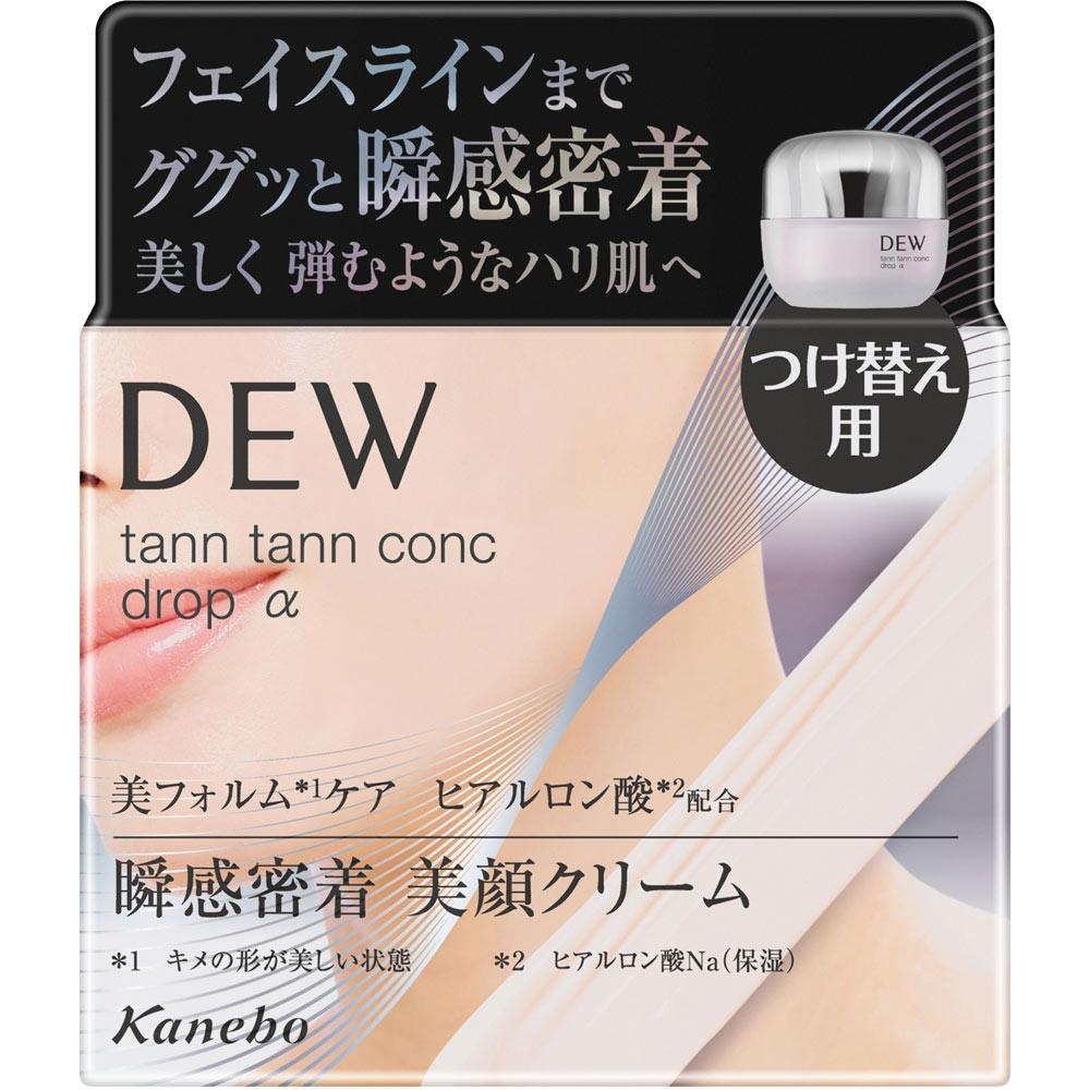 Kanebo Dew Tantan Concreto Капли Рефилл 55 г
Kanebo Dew Tantan Concreto Капли Рефилл 55 г