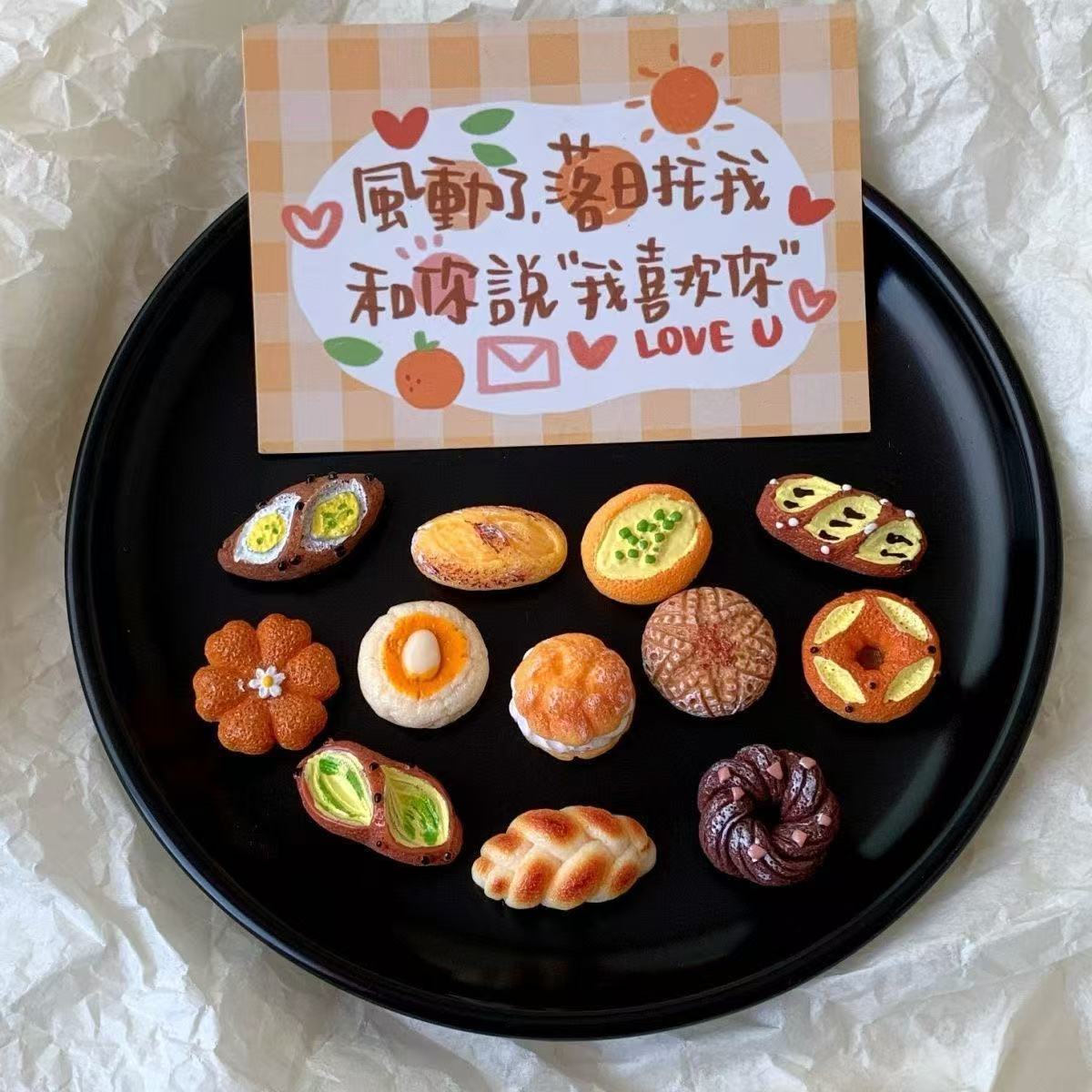 Miniature Magnetic Refrigerator Magnets Realistic European Bread Design Kitchen Decorative Fridge Magnets Set for Home Office One Size
Miniature Magnetic Refrigerator Magnets Realistic European Bread Design Kitchen Decorative Fridge Magnets Set for Home Office One Size