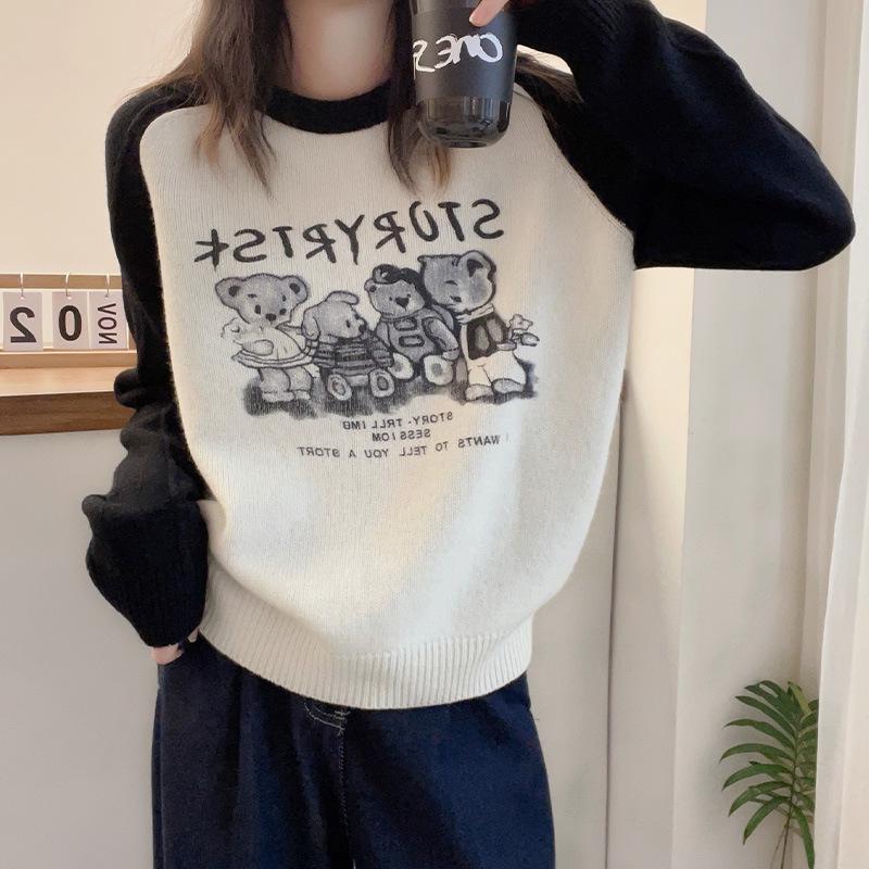 Популярный в этом году милый мультяшный свитер крупной вязки с цветными блоками - Женский повседневный топ, молодящий, на осень/зиму Small белый
Популярный в этом году милый мультяшный свитер крупной вязки с цветными блоками - Женский повседневный топ, молодящий, на осень/зиму Small белый