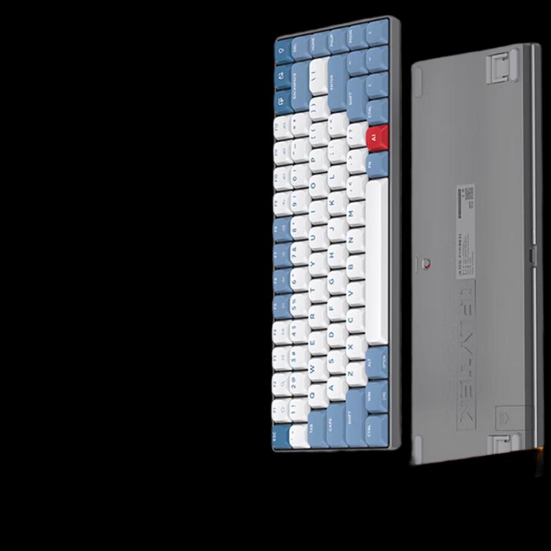 iFLYTEK D1 AI Smart Mechanical Keyboard
iFLYTEK D1 AI Smart Mechanical Keyboard