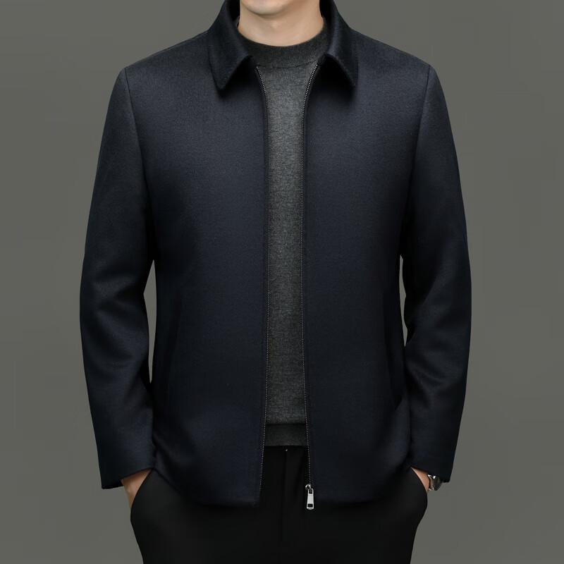 Firstview Men s Wool & Down Long Sleeve Jacket 4XL
Firstview Men s Wool & Down Long Sleeve Jacket 4XL