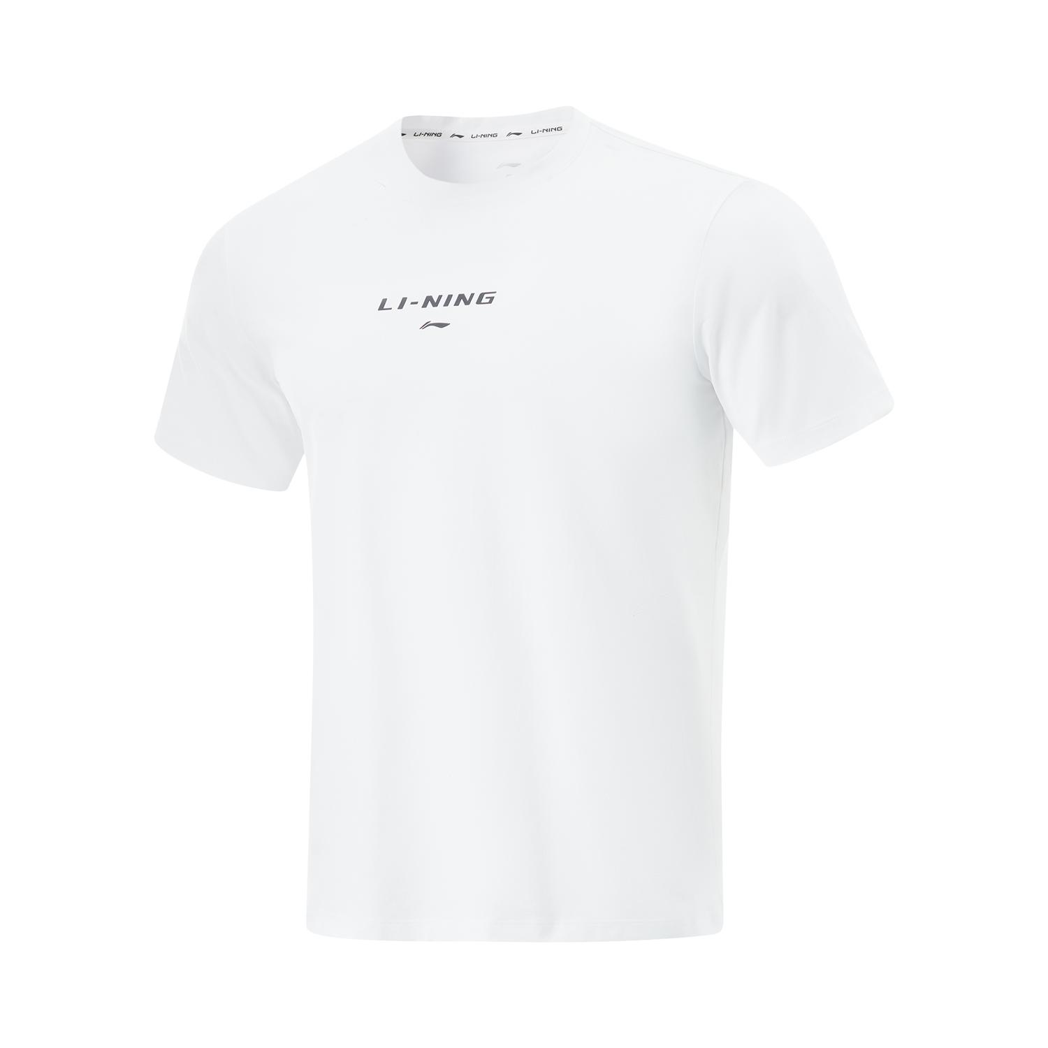 Li-Ning Comfortable Quick-Drying Versatile Short Sleeve T-Shirt Men Tops White ATSV115-9 2XL
Li-Ning Comfortable Quick-Drying Versatile Short Sleeve T-Shirt Men Tops White ATSV115-9 2XL