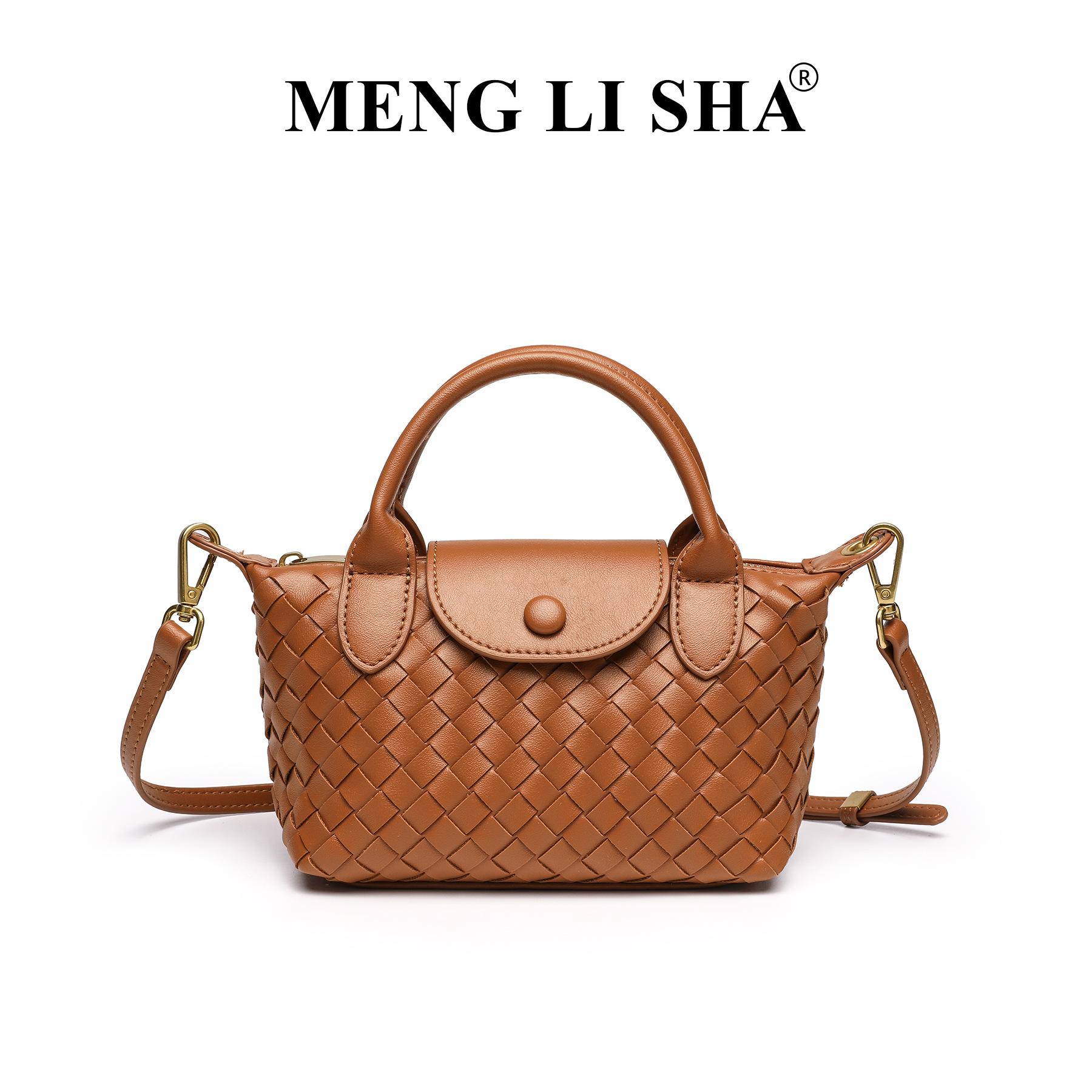 Women s Woven Bags, Fashionable Dragon Shaped Bags, Trendy Single Shoulder Crossbody Dumpling Bags, Versatile Commuting Hand-held Small Square Bags коричневий
Women s Woven Bags, Fashionable Dragon Shaped Bags, Trendy Single Shoulder Crossbody Dumpling Bags, Versatile Commuting Hand-held Small Square Bags коричневий